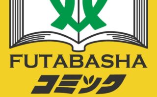 双葉社公式YouTubeチャンネル